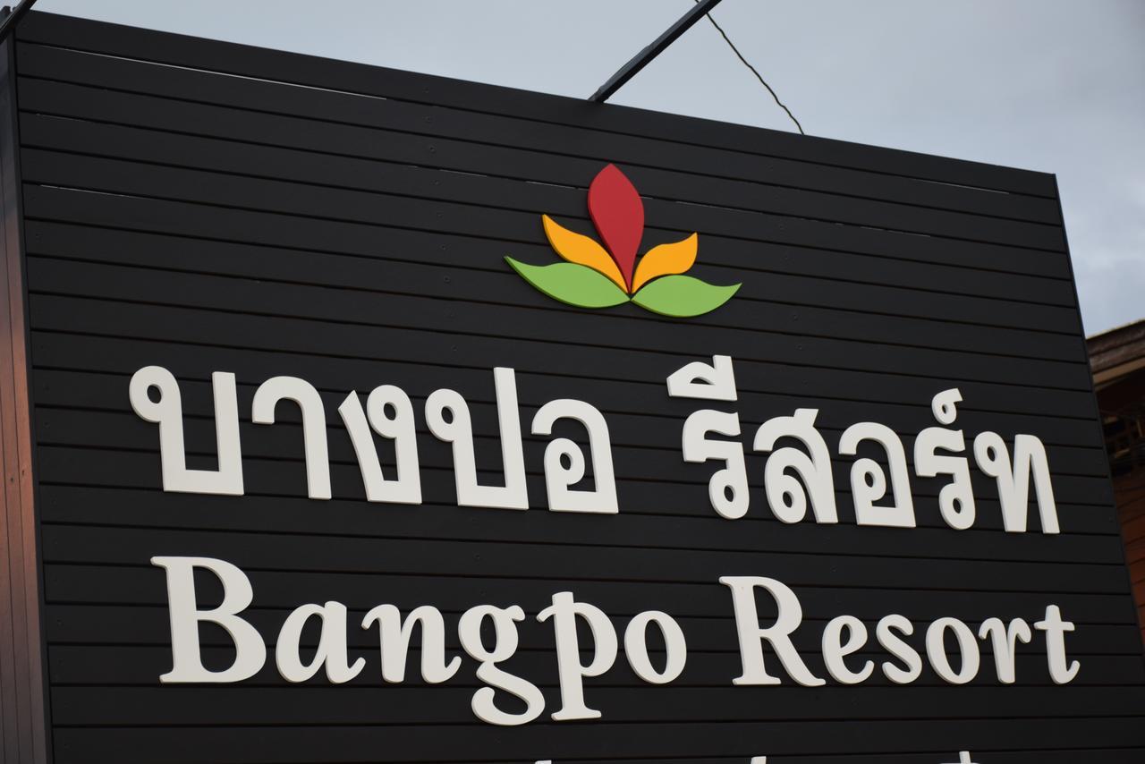 Bangpo Resort Ban Bang Po Ngoại thất bức ảnh